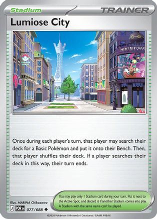 Lumiose City (077/088) [ME03 Perfect Order] - ME03: Perfect Order - Card Brawlers | Quebec | Canada |