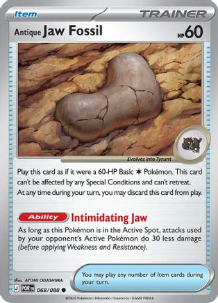 Antique Jaw Fossil (068/null) - Reverse Holofoil [ME03 Perfect Order] - ME03: Perfect Order - Card Brawlers | Quebec | Canada |