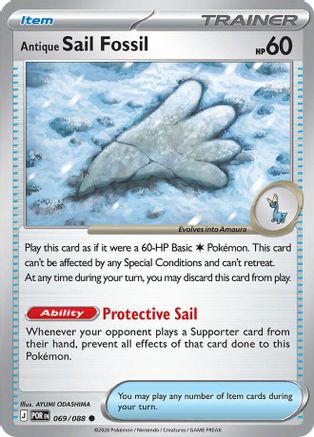 Antique Sail Fossil (069/null) - Reverse Holofoil [ME03 Perfect Order] - ME03: Perfect Order - Card Brawlers | Quebec | Canada |
