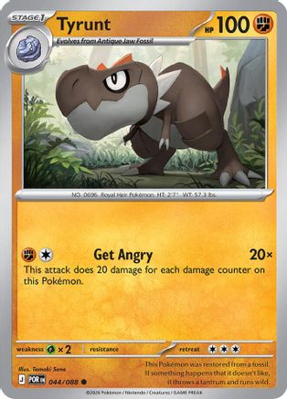 Tyrunt (044/null) [ME03 Perfect Order] - ME03: Perfect Order - Card Brawlers | Quebec | Canada |