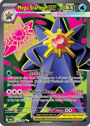 Mega Starmie ex (102/088) - Holofoil [ME03 Perfect Order] - ME03: Perfect Order - Card Brawlers | Quebec | Canada |
