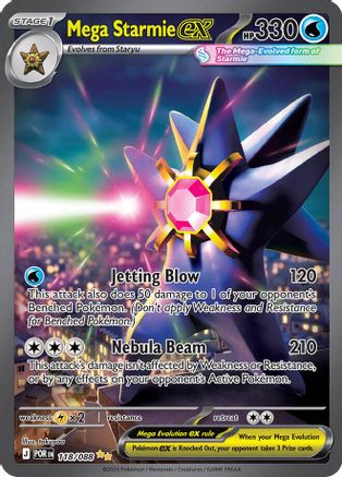 Mega Starmie ex (118/088) - Holofoil [ME03 Perfect Order] - ME03: Perfect Order - Card Brawlers | Quebec | Canada |