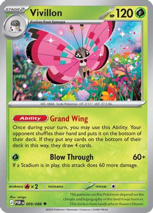 Vivillon (009/null) [ME03 Perfect Order] - ME03: Perfect Order - Card Brawlers | Quebec | Canada |