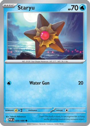 Staryu (020/null) - Reverse Holofoil [ME03 Perfect Order] - ME03: Perfect Order - Card Brawlers | Quebec | Canada |