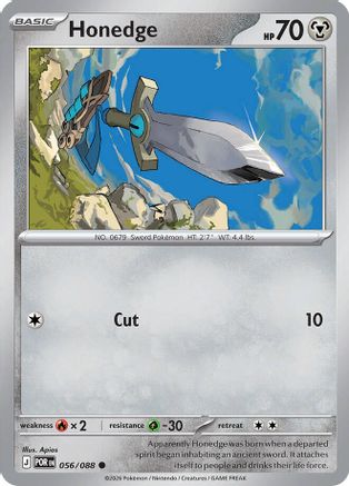 Honedge (056/null) [ME03 Perfect Order] - ME03: Perfect Order - Card Brawlers | Quebec | Canada |