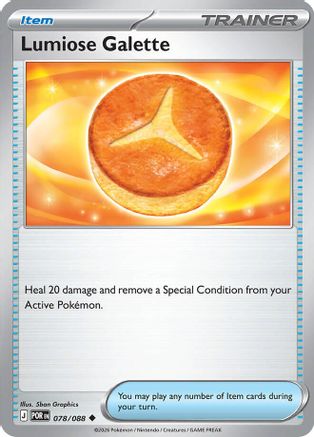 Lumiose Galette (078/null) - Reverse Holofoil [ME03 Perfect Order] - ME03: Perfect Order - Card Brawlers | Quebec | Canada |
