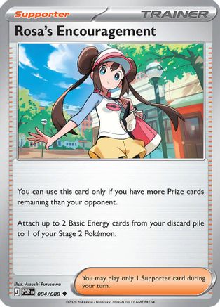 Rosa's Encouragement (084/088) [ME03 Perfect Order] - ME03: Perfect Order - Card Brawlers | Quebec | Canada |