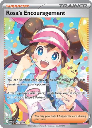 Rosa's Encouragement (123/088) - Holofoil [ME03 Perfect Order] - ME03: Perfect Order - Card Brawlers | Quebec | Canada |