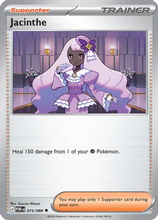 Jacinthe (075/088) [ME03 Perfect Order] - ME03: Perfect Order - Card Brawlers | Quebec | Canada |