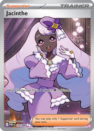 Jacinthe (110/088) - Holofoil [ME03 Perfect Order] - ME03: Perfect Order - Card Brawlers | Quebec | Canada |