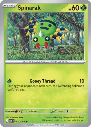 Spinarak (001/null) - Reverse Holofoil [ME03 Perfect Order] - ME03: Perfect Order - Card Brawlers | Quebec | Canada |
