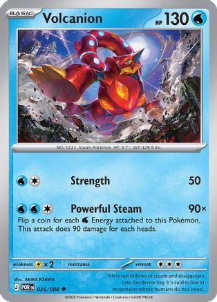 Volcanion (025/null) [ME03 Perfect Order] - ME03: Perfect Order - Card Brawlers | Quebec | Canada |