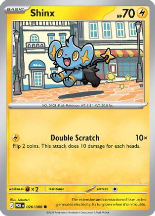 Shinx (026/null) [ME03 Perfect Order] - ME03: Perfect Order - Card Brawlers | Quebec | Canada |