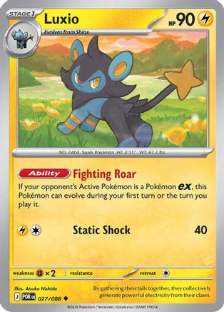 Luxio (027/null) [ME03 Perfect Order] - ME03: Perfect Order - Card Brawlers | Quebec | Canada |