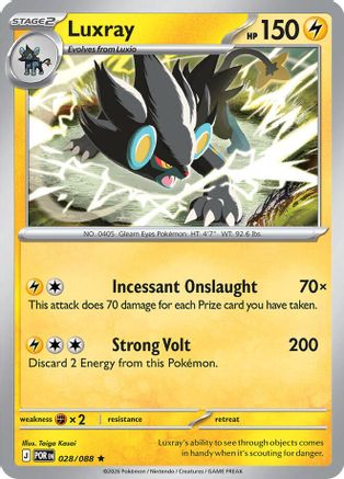 Luxray (028/null) - Reverse Holofoil [ME03 Perfect Order] - ME03: Perfect Order - Card Brawlers | Quebec | Canada |