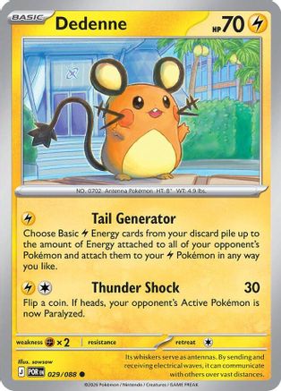 Dedenne (029/088) - Reverse Holofoil [ME03 Perfect Order] - ME03: Perfect Order - Card Brawlers | Quebec | Canada |