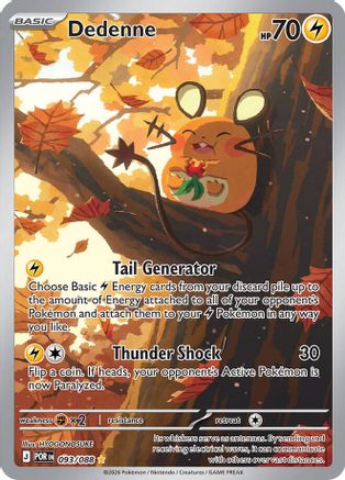 Dedenne (093/088) - Holofoil [ME03 Perfect Order] - ME03: Perfect Order - Card Brawlers | Quebec | Canada |