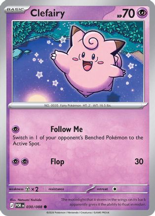 Clefairy (030/088) - Reverse Holofoil [ME03 Perfect Order] - ME03: Perfect Order - Card Brawlers | Quebec | Canada |