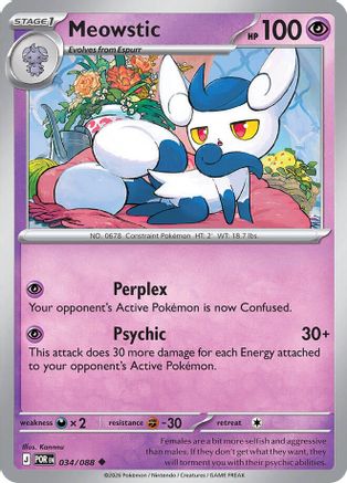 Meowstic (034/null) [ME03 Perfect Order] - ME03: Perfect Order - Card Brawlers | Quebec | Canada |