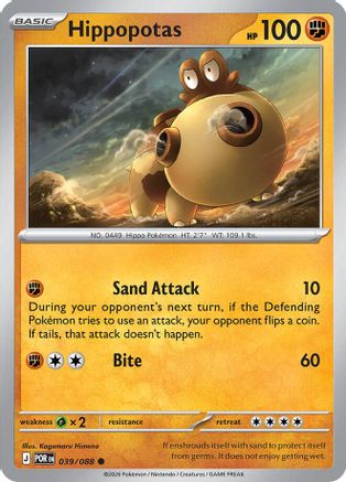 Hippopotas (039/null) - Reverse Holofoil [ME03 Perfect Order] - ME03: Perfect Order - Card Brawlers | Quebec | Canada |