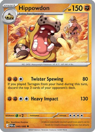 Hippowdon (040/null) - Reverse Holofoil [ME03 Perfect Order] - ME03: Perfect Order - Card Brawlers | Quebec | Canada |
