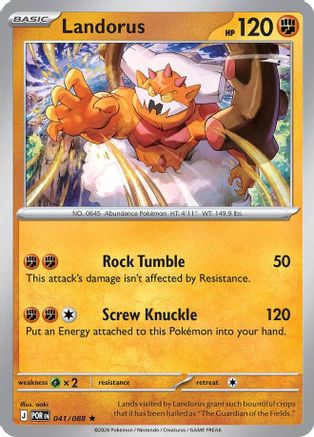 Landorus (041/null) - Reverse Holofoil [ME03 Perfect Order] - ME03: Perfect Order - Card Brawlers | Quebec | Canada |