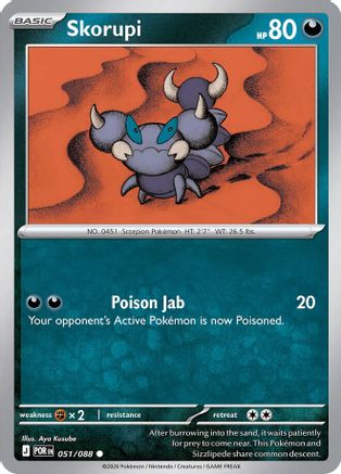 Skorupi (051/null) [ME03 Perfect Order] - ME03: Perfect Order - Card Brawlers | Quebec | Canada |
