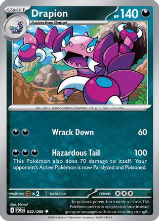 Drapion (052/088) [ME03 Perfect Order] - ME03: Perfect Order - Card Brawlers | Quebec | Canada |