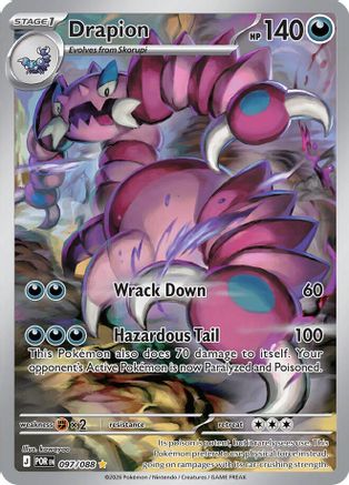 Drapion (097/088) - Holofoil [ME03 Perfect Order] - ME03: Perfect Order - Card Brawlers | Quebec | Canada |