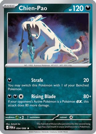 Chien-Pao (054/null) - Reverse Holofoil [ME03 Perfect Order] - ME03: Perfect Order - Card Brawlers | Quebec | Canada |
