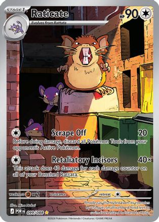 Raticate (099/088) - Holofoil [ME03 Perfect Order] - ME03: Perfect Order - Card Brawlers | Quebec | Canada |