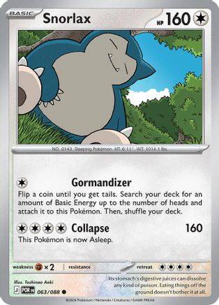 Snorlax (063/null) - Reverse Holofoil [ME03 Perfect Order] - ME03: Perfect Order - Card Brawlers | Quebec | Canada |
