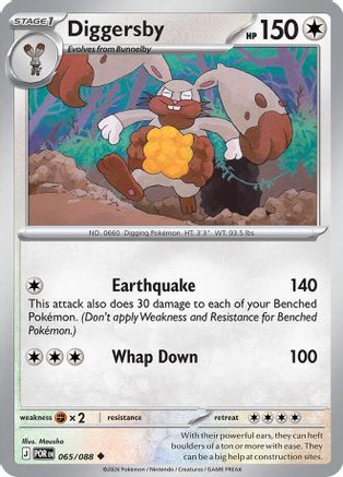 Diggersby (065/null) [ME03 Perfect Order] - ME03: Perfect Order - Card Brawlers | Quebec | Canada |