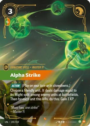 Alpha Strike (192/219) - Unleashed Foil - Unleashed - Card Brawlers | Quebec | Canada |