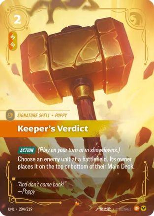 Keeper's Verdict (204/219) - Unleashed Foil - Unleashed - Card Brawlers | Quebec | Canada |