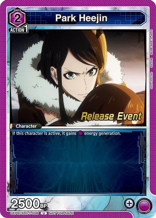 Park Heejin (006) (UE17BT/SLG-1-006) - UE17BT SOLO LEVELING Release Event Cards - UE17BT: SOLO LEVELING Release Event Cards - Card Brawlers | Quebec | Canada |