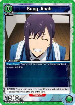 Sung Jinah (043) (Box Topper Foil) (UE17BT/SLG-1-043) - UE17BT SOLO LEVELING Foil - UE17BT: SOLO LEVELING - Card Brawlers | Quebec | Canada |