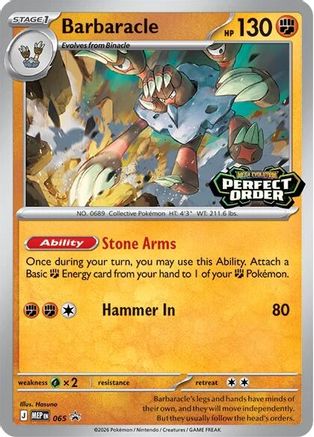 Barbaracle (065/null) [ME Mega Evolution Promo]
