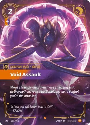 Void Assault (202/219) - Unleashed Foil - Unleashed - Card Brawlers | Quebec | Canada |