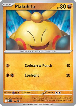 Makuhita (068/null) - Holofoil [ME Mega Evolution Promo] - ME: Mega Evolution Promo - Card Brawlers | Quebec | Canada |