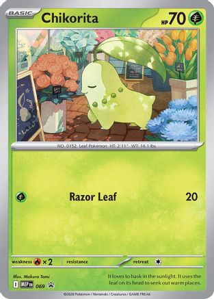 Chikorita (Cosmos Holo) (069/null) - Holofoil [ME Mega Evolution Promo] - ME: Mega Evolution Promo - Card Brawlers | Quebec | Canada |