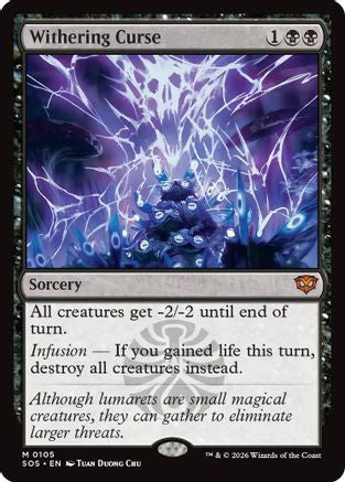 Withering Curse (SOS-105) - Secrets of Strixhaven Foil - Secrets of Strixhaven - Card Brawlers | Quebec | Canada |