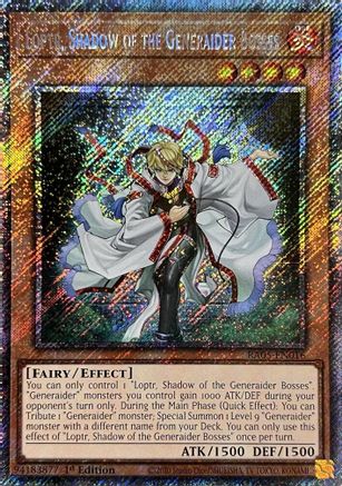 Loptr, Shadow of the Generaider Bosses [RA05-EN016] Platinum Secret Rare - Rarity Collection 5 - Card Brawlers | Quebec | Canada |
