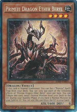 Primite Dragon Ether Beryl [RA05-EN033] Collector's Rare - Rarity Collection 5 - Card Brawlers | Quebec | Canada |