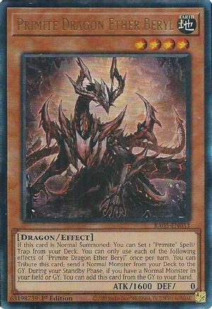 Primite Dragon Ether Beryl [RA05-EN033] Ultimate Rare - Rarity Collection 5 - Card Brawlers | Quebec | Canada |