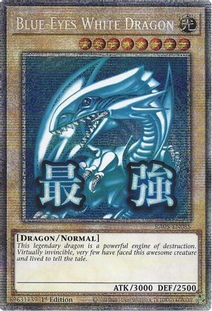 Blue-Eyes White Dragon [RA05-EN085] Starlight Rare