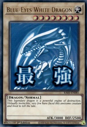 Blue-Eyes White Dragon [RA05-EN085] Ultra Rare - Rarity Collection 5 - Card Brawlers | Quebec | Canada |