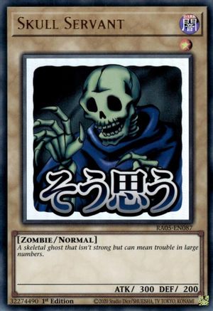 Skull Servant [RA05-EN087] Ultra Rare - Rarity Collection 5 - Card Brawlers | Quebec | Canada |