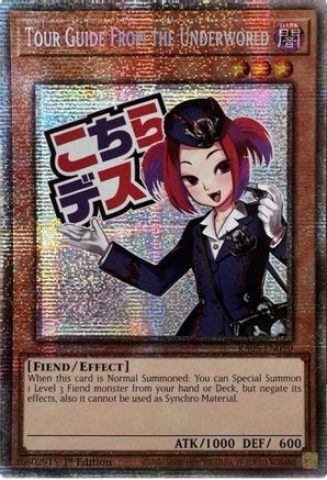 Tour Guide From the Underworld [RA05-EN090] Starlight Rare - Rarity Collection 5 - Card Brawlers | Quebec | Canada |