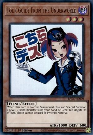 Tour Guide From the Underworld [RA05-EN090] Ultra Rare - Rarity Collection 5 - Card Brawlers | Quebec | Canada |